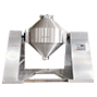 TWIN CONE BLENDER OF SERIES SHJ