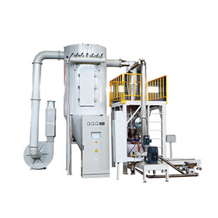 Grinding Mill – ACM GRINDING SYSTEM | Jatchen