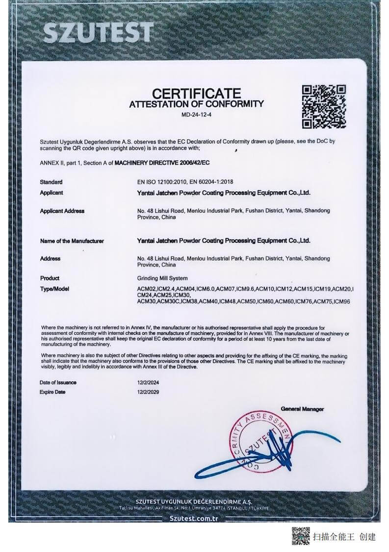 CE-ACM&ICM_00