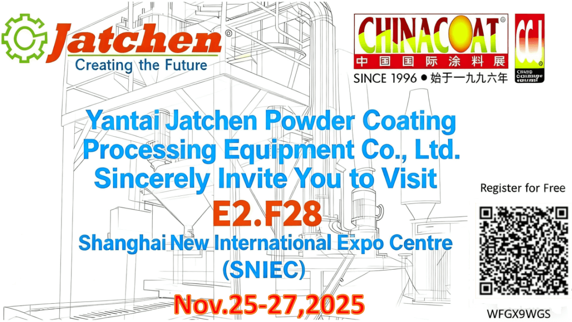 Yantai Jatchen Invites You to CHINACOAT 2025